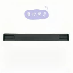Applicable to Rimowa PC Luggage Handle Accessories, Rimowa Handle, Essential Handle, Limbo Handle
