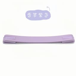Applicable to Rimowa PC Luggage Handle Accessories, Rimowa Handle, Essential Handle, Limbo Handle