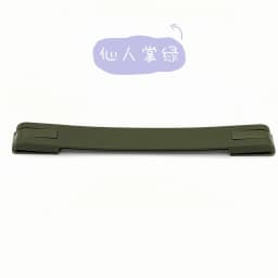 Applicable to Rimowa PC Luggage Handle Accessories, Rimowa Handle, Essential Handle, Limbo Handle
