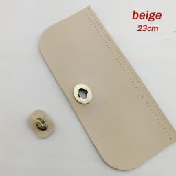 12x10.2cm Bag Flap Cover Women's Crochet Bag Accessories DIY PU Leather Flap Material Crochet Handbag Bag Parts for Knitted Bag