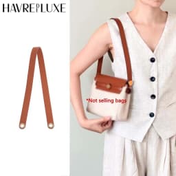 Replacement Leather Shoulder Strap for Herbag 31 Mini Herbag,an Cognac Replacement Shoulder Strap, Gold Hardware Grommets