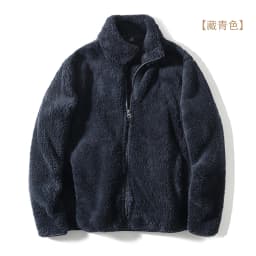 Exquisite Coral Fleece Zipper Collar Open Cardigan Sweatshirt Jacket Ultra Value Autumn Winter Warm Long Sleeve Short Length