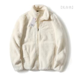 Exquisite Coral Fleece Zipper Collar Open Cardigan Sweatshirt Jacket Ultra Value Autumn Winter Warm Long Sleeve Short Length