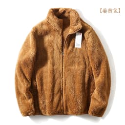 Exquisite Coral Fleece Zipper Collar Open Cardigan Sweatshirt Jacket Ultra Value Autumn Winter Warm Long Sleeve Short Length