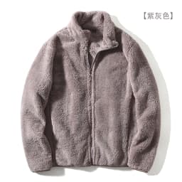 Exquisite Coral Fleece Zipper Collar Open Cardigan Sweatshirt Jacket Ultra Value Autumn Winter Warm Long Sleeve Short Length