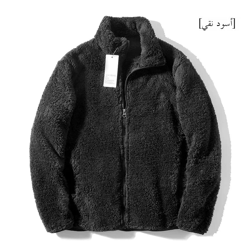 Exquisite Coral Fleece Zipper Collar Open Cardigan Sweatshirt Jacket Ultra Value Autumn Winter Warm Long Sleeve Short Length