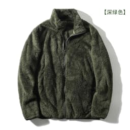 Exquisite Coral Fleece Zipper Collar Open Cardigan Sweatshirt Jacket Ultra Value Autumn Winter Warm Long Sleeve Short Length