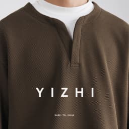 Autumn New Fashion High-end Fake Two-piece Sweatshirt Men's Loose Trendy Pullover Casual Bottoming Shirt Long-sleeved Top Men