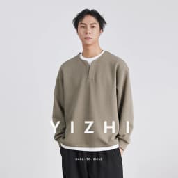 Autumn New Fashion High-end Fake Two-piece Sweatshirt Men's Loose Trendy Pullover Casual Bottoming Shirt Long-sleeved Top Men