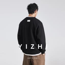 Autumn New Fashion High-end Fake Two-piece Sweatshirt Men's Loose Trendy Pullover Casual Bottoming Shirt Long-sleeved Top Men