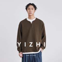Autumn New Fashion High-end Fake Two-piece Sweatshirt Men's Loose Trendy Pullover Casual Bottoming Shirt Long-sleeved Top Men