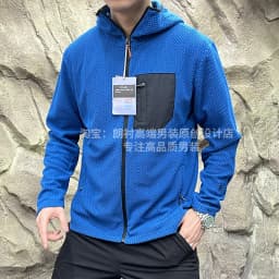 Afashion Dingli R1 Series Z-Shaped Outdoor Hoodie Men Women Breathable Polyester Fiber Long Sleeve Standard Fit Sportswear