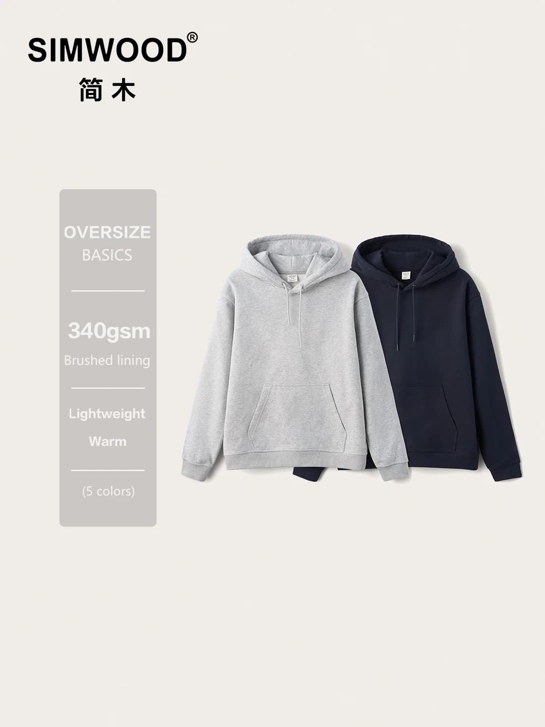 SIMWOOD 2026 Autumn Winter New Oversized Hoodie 340gsm Carbon Brushed Lining Fabric Sweatshirt Basic Embroidery Logo Pullover