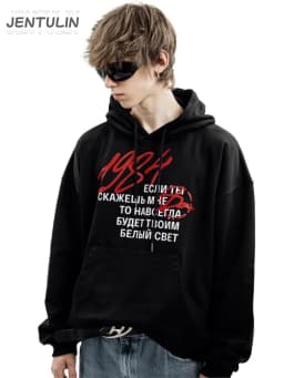 Harajuku Streetwear Pullovers Men's Hoodies 1984 Graphic Letter Print Hooded Loose Sweatshirts Hip Hop Aesthetic Tops Gothic Y2k