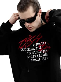 Harajuku Streetwear Pullovers Men's Hoodies 1984 Graphic Letter Print Hooded Loose Sweatshirts Hip Hop Aesthetic Tops Gothic Y2k