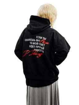 Harajuku Streetwear Pullovers Men's Hoodies 1984 Graphic Letter Print Hooded Loose Sweatshirts Hip Hop Aesthetic Tops Gothic Y2k
