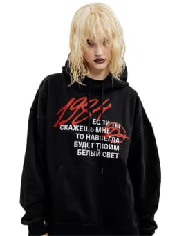 Harajuku Streetwear Pullovers Men's Hoodies 1984 Graphic Letter Print Hooded Loose Sweatshirts Hip Hop Aesthetic Tops Gothic Y2k