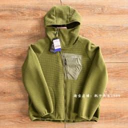 Japanese Style Men's Hooded Open Cardigan Sweatshirt Jacket Corn Pattern Velvet Texture Spring Autumn Casual Fashion