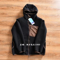 Japanese Style Men's Hooded Open Cardigan Sweatshirt Jacket Corn Pattern Velvet Texture Spring Autumn Casual Fashion