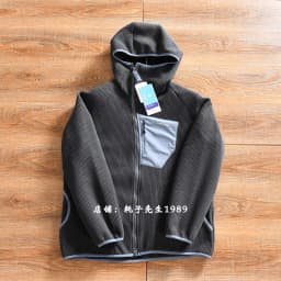 Japanese Style Men's Hooded Open Cardigan Sweatshirt Jacket Corn Pattern Velvet Texture Spring Autumn Casual Fashion
