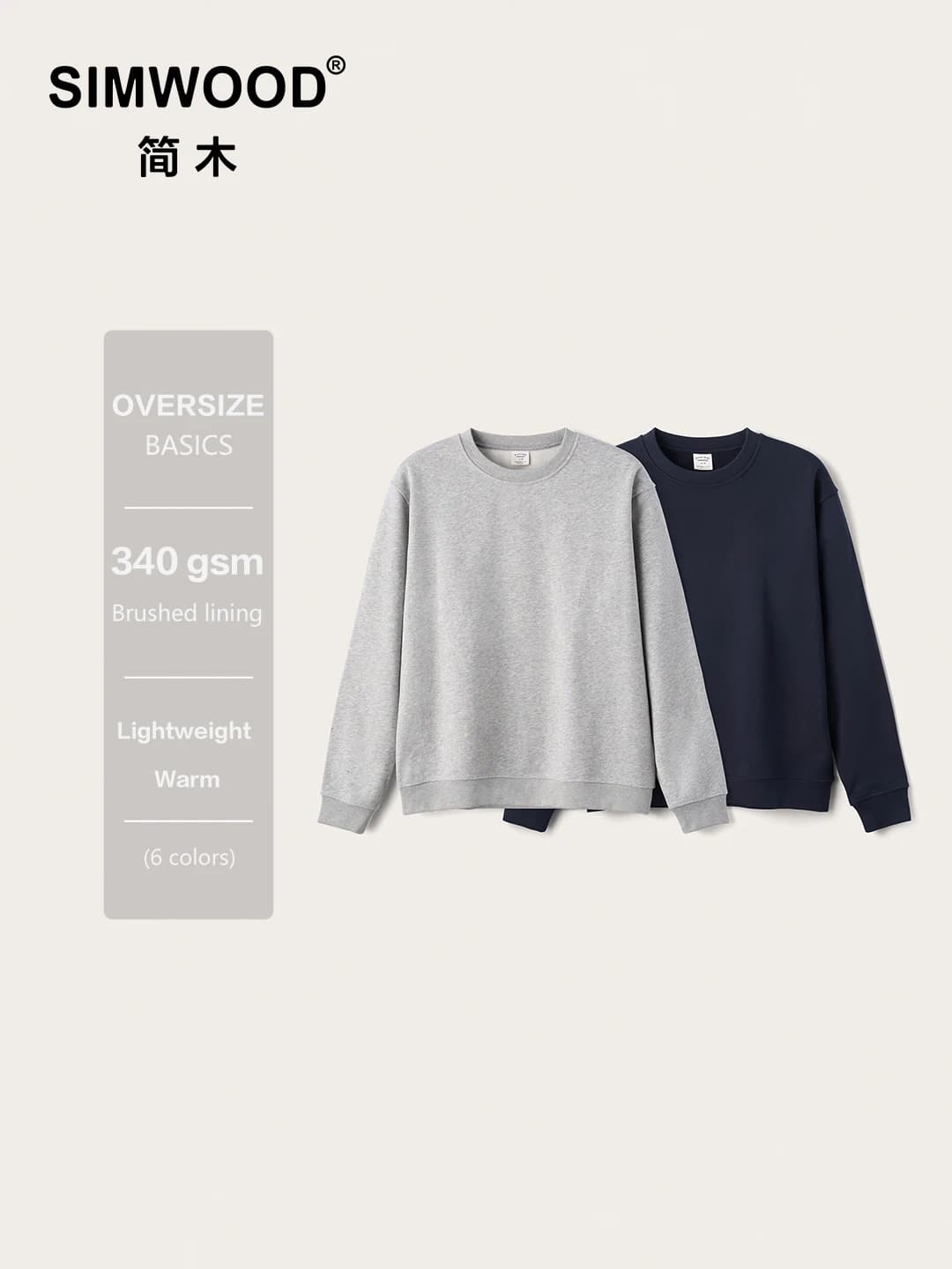 SIMWOOD 2026 Autumn Winter New Oversize 340gsm Warm Brushed Finish Lining Sweatshirts Men Embroidery Basic Running Pullover Tops