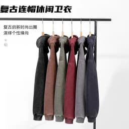 American Retro Heavyweight Sweatshirt for Men and Women Spring and Autumn Washed Vintage Oversize Loose Large Size Hooded Jacket
