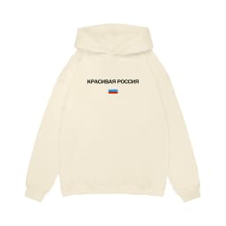 Harajuku Oversized Streetwear Pullover Men Hoodies Russia Graphic Print Hooded Sweatshirt Hip Hop Aesthetic Top Goth Y2k Clothes