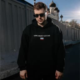 Harajuku Oversized Streetwear Pullover Men Hoodies Russia Graphic Print Hooded Sweatshirt Hip Hop Aesthetic Top Goth Y2k Clothes
