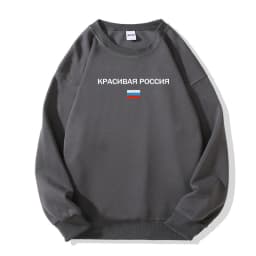 Harajuku Oversized Streetwear Pullover Men Hoodies Russia Graphic Print Hooded Sweatshirt Hip Hop Aesthetic Top Goth Y2k Clothes