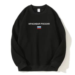 Harajuku Oversized Streetwear Pullover Men Hoodies Russia Graphic Print Hooded Sweatshirt Hip Hop Aesthetic Top Goth Y2k Clothes