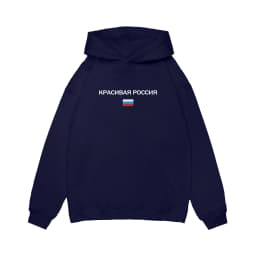 Harajuku Oversized Streetwear Pullover Men Hoodies Russia Graphic Print Hooded Sweatshirt Hip Hop Aesthetic Top Goth Y2k Clothes