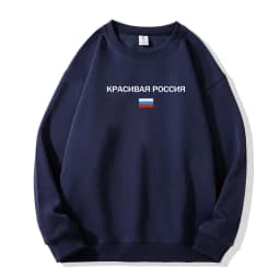 Harajuku Oversized Streetwear Pullover Men Hoodies Russia Graphic Print Hooded Sweatshirt Hip Hop Aesthetic Top Goth Y2k Clothes