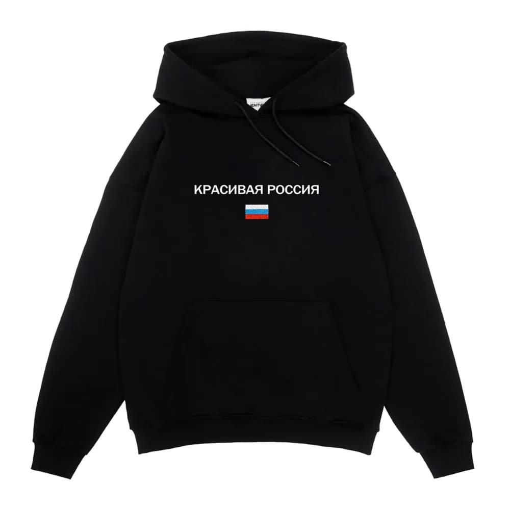 Harajuku Oversized Streetwear Pullover Men Hoodies Russia Graphic Print Hooded Sweatshirt Hip Hop Aesthetic Top Goth Y2k Clothes