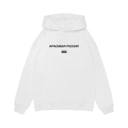 Harajuku Oversized Streetwear Pullover Men Hoodies Russia Graphic Print Hooded Sweatshirt Hip Hop Aesthetic Top Goth Y2k Clothes