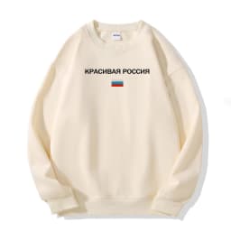 Harajuku Oversized Streetwear Pullover Men Hoodies Russia Graphic Print Hooded Sweatshirt Hip Hop Aesthetic Top Goth Y2k Clothes