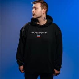 Harajuku Oversized Streetwear Pullover Men Hoodies Russia Graphic Print Hooded Sweatshirt Hip Hop Aesthetic Top Goth Y2k Clothes