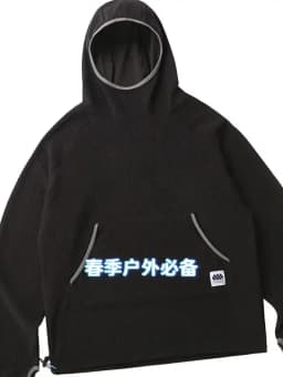 Unisex Waffle-Knit Fleece Hoodie – Warm & Breathable Outdoor Pullover for Autumn & Winter, Perfect for Couples & Active Wear