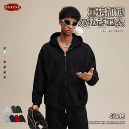 ZODF Trendy 2025 Heavy Weight 445gsm Zipper Hoodies For Man Unisex Casual Zip-up Hooded SweatShirts Coats HY1102