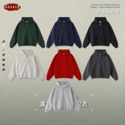 ZODF Trendy 2025 Heavy Weight 445gsm Zipper Hoodies For Man Unisex Casual Zip-up Hooded SweatShirts Coats HY1102