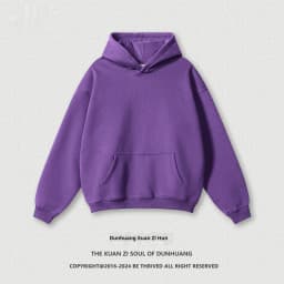 European-and-American-Street-Fashion-Autumn-Men's-Solid-Color-Loose-Thick-Hooded-Sweatshirt-Neutral-Plus-Velvet-Sweatshirt