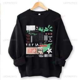 The Free Syria Hoodie Fashion Long Sleeve Man Women Black Drop Shoulder Sweatshirt Vintage Harajuku Aesthetic comfort Hoodies