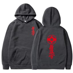 Kyokushin Karate Hoodie Tops Men Funny Kyokushinkai Kyokushin Sweatshirt Unisex Hoodies Pullover Streetwear