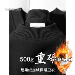 2026 Burgundy 500g Heavyweight Fleece-Lined Crew Neck Sweatshirt Unisex Autumn Winter Base Shirt Pullover Loose Top