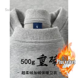 2026 Burgundy 500g Heavyweight Fleece-Lined Crew Neck Sweatshirt Unisex Autumn Winter Base Shirt Pullover Loose Top