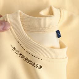 2026 Burgundy 500g Heavyweight Fleece-Lined Crew Neck Sweatshirt Unisex Autumn Winter Base Shirt Pullover Loose Top