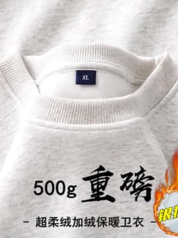 2026 Burgundy 500g Heavyweight Fleece-Lined Crew Neck Sweatshirt Unisex Autumn Winter Base Shirt Pullover Loose Top