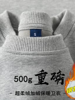 2026 Burgundy 500g Heavyweight Fleece-Lined Crew Neck Sweatshirt Unisex Autumn Winter Base Shirt Pullover Loose Top