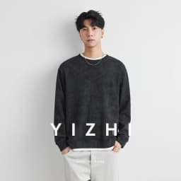 Autumn New Men Round Neck Sweate Loose Versatile Overhead Knitted Shirt Casual Koren Young Men's Pullover Sweatshirt Clothing