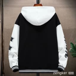 Large Size Cardigan Hoodie Versatile Hooded Hoodie Jacket Spring Autumn New Fashion Brand Patchwork Jacket zip up hoodie