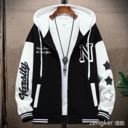 Large Size Cardigan Hoodie Versatile Hooded Hoodie Jacket Spring Autumn New Fashion Brand Patchwork Jacket zip up hoodie